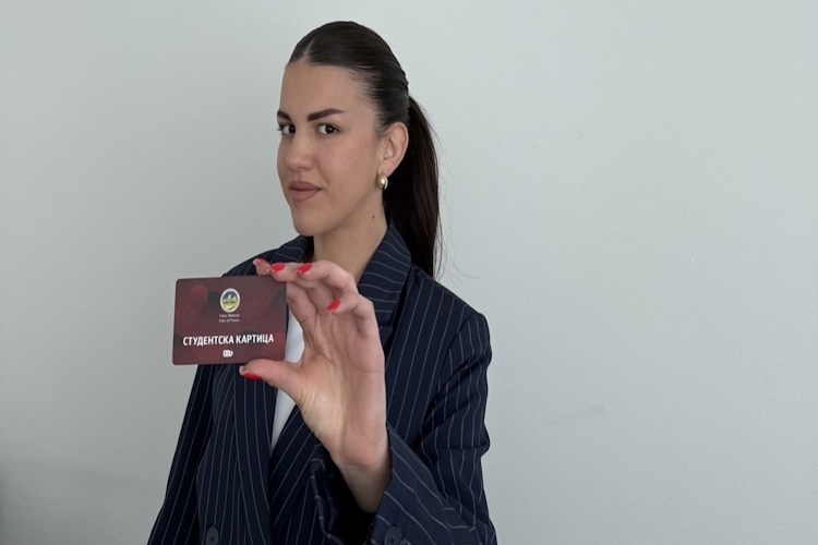 ПРИКЉУЧИТЕ СЕ ПРОГРАМУ СТУДЕНТСКИХ КАРТИЦА И ОСТВАРИТЕ БРОЈНЕ ПОГОДНОС...